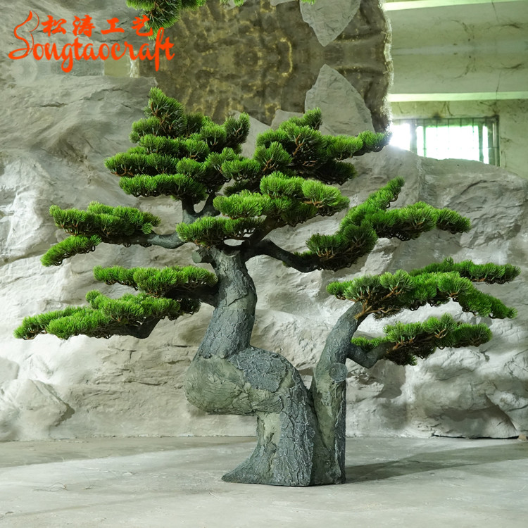 仿真造型松樹(shù)