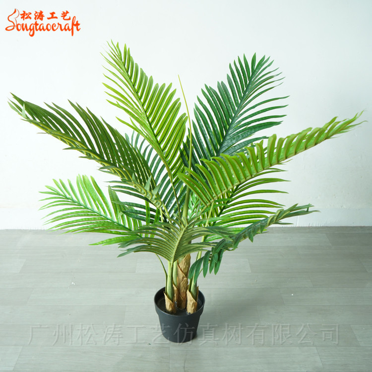 用仿真植物盆栽的好處有哪些？