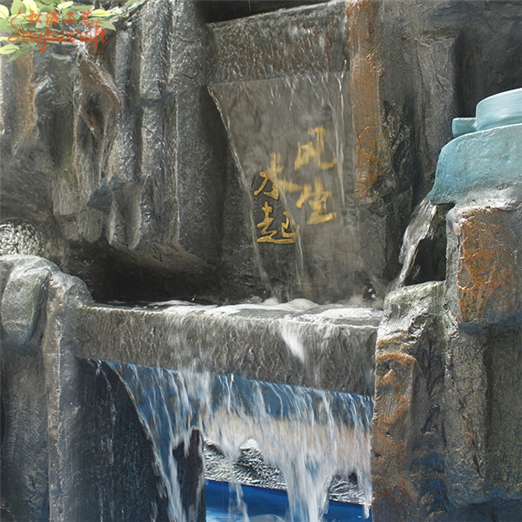 假山風(fēng)水鎮(zhèn)宅具備那些寓意呢？