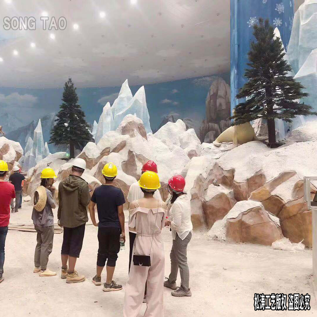 長沙湘江歡樂雪域 長沙湘江歡樂雪域